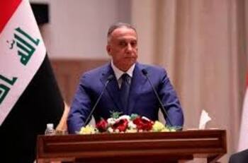 Autoridades de Irak ejecutan al líder el Estado Islámico en ese país