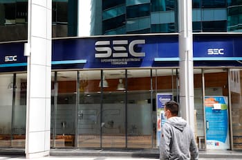 Superintendencia de Electricidad y Combustibles busca trabajadores: pagan desde $936.000