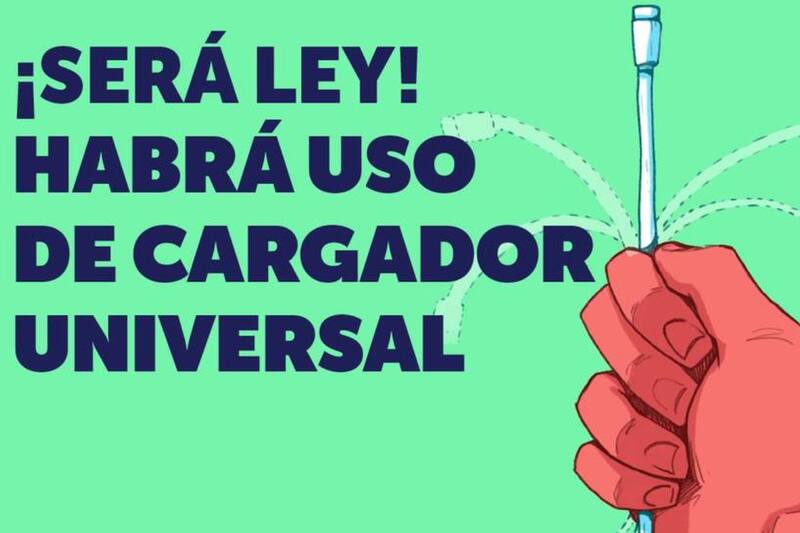 El proyecto será ley tras ser aprobado por la Cámara de Diputadas y Diputados.