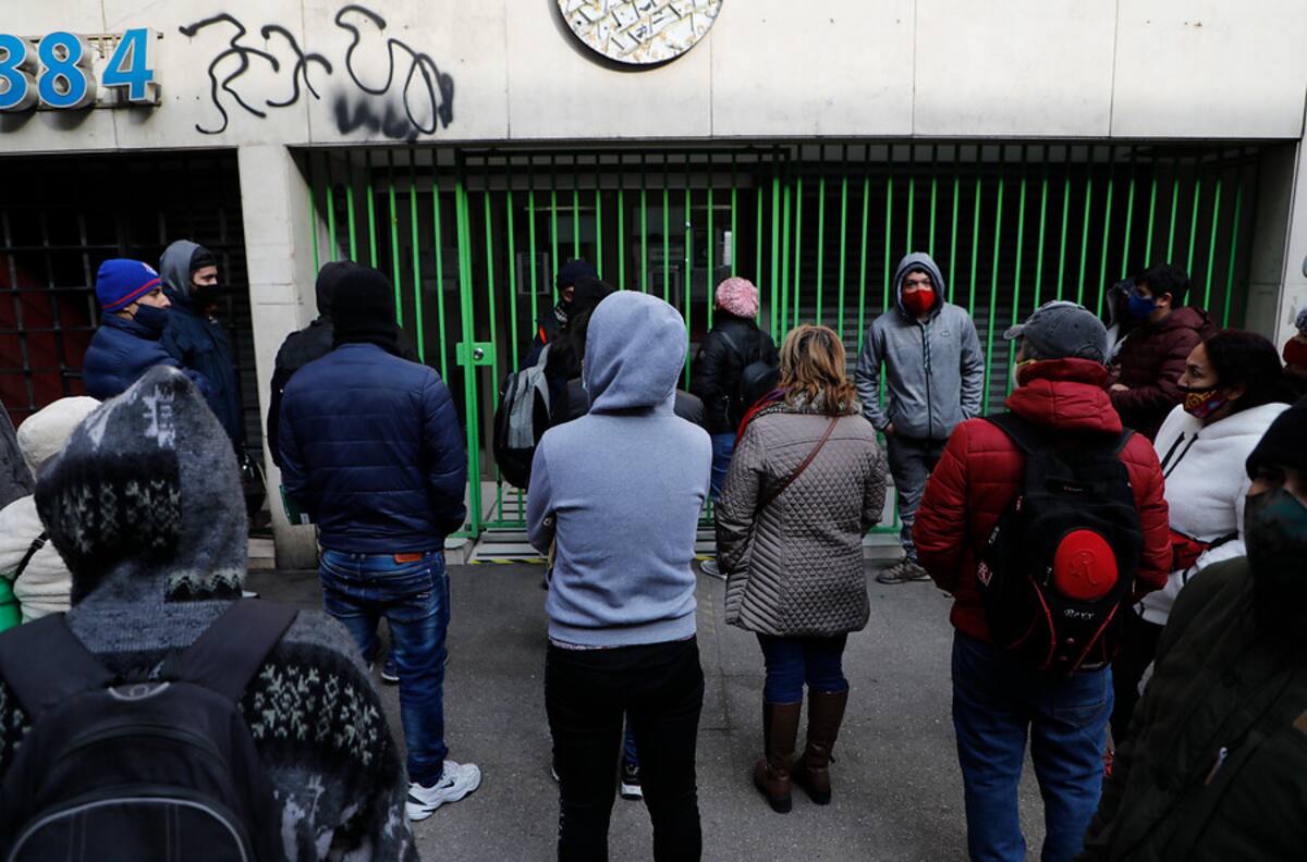 Retiro fondos AFP Modelo: Cómo llenar o validar el formulario