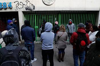 Retiro fondos AFP Modelo: Cómo llenar o validar el formulario
