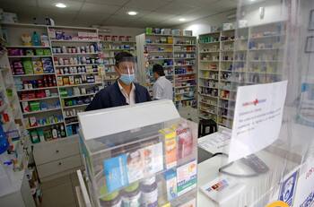 Colusión de Farmacias: Revisa si te corresponde el pago de compensación del polémico caso