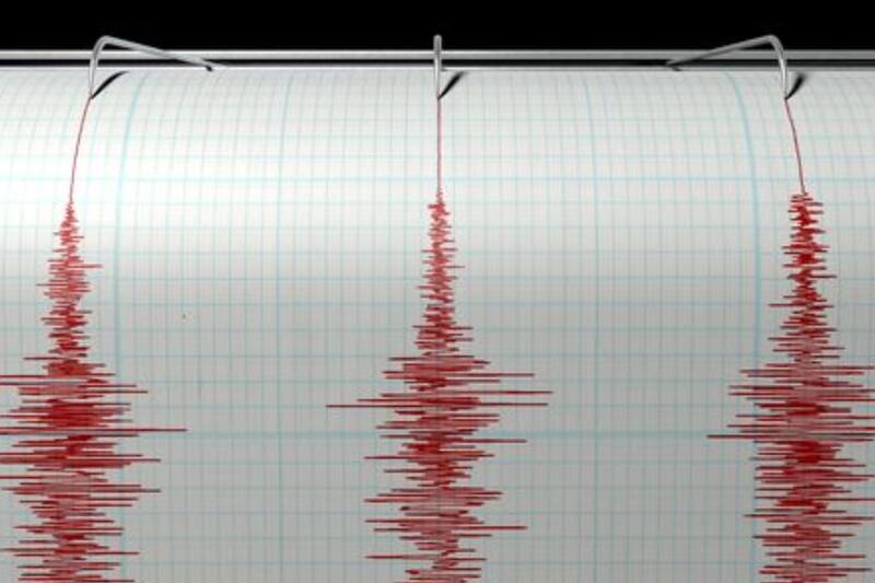 Conoce dónde fue el último sismo registrado en nuestro país.