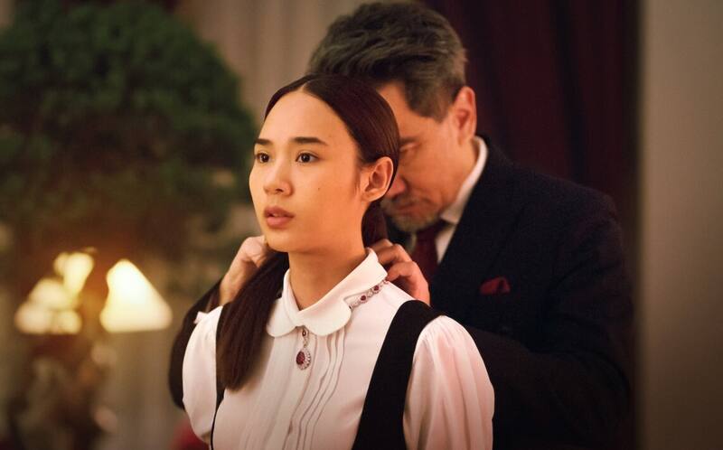 ya está disponible en la plataforma de streaming. Créditos: Netflix