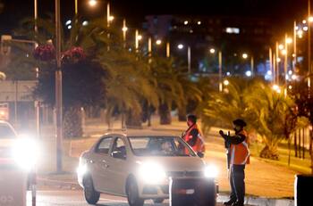 Así funcionará el toque de queda en la última semana del 2020 y Año Nuevo