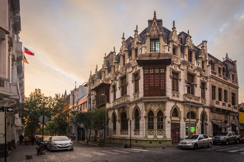 Conoce de qué edificio se trata (Imagen referencial).