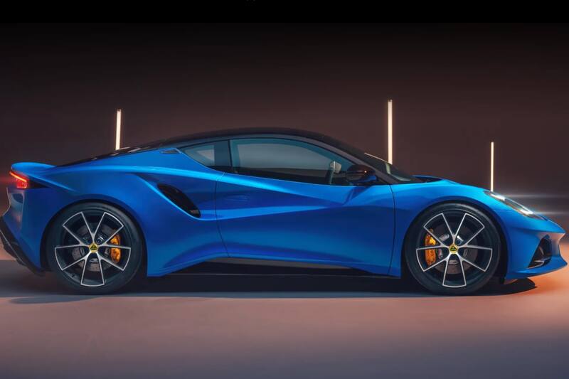 Lotus Emira
