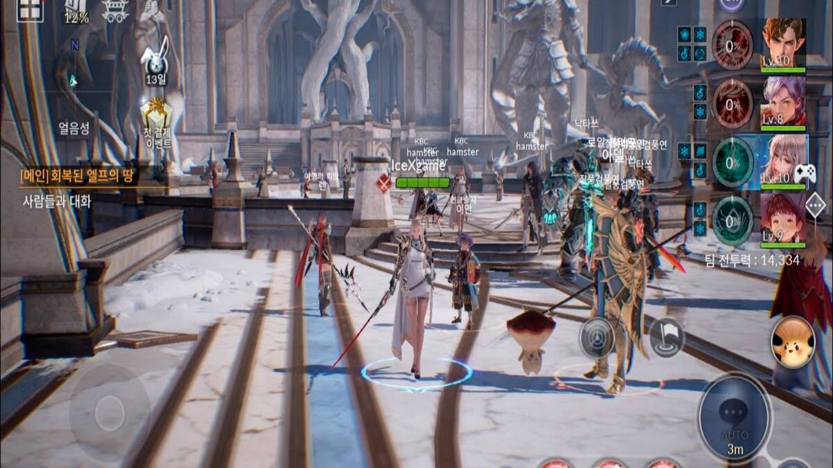 Videojuegos: Seven Knights 2 se transforma en una entrega crossplay tras su lanzamiento en PC