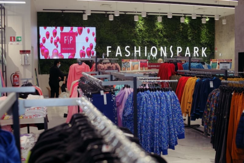 La multitienda nacional que ofrece un remate que no te puedes perder. Créditos: Soy Chile.