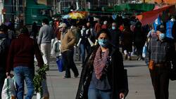 Préstamo Solidario cierra postulaciones: Requisitos, valores y cómo obtenerlo