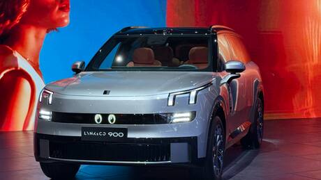 Salón de Shanghái: Lynk & Co estrena su nuevo buque insignia