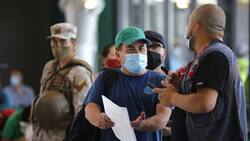 ¿Hasta cuándo dura el Permiso de Vacaciones y dónde se puede viajar?