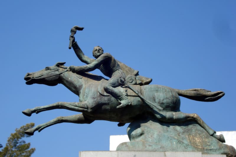 Muere una importante figura nacional.