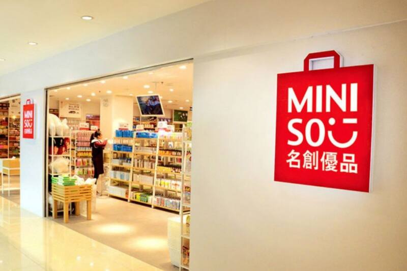 Revisa cuáles son todos los productos en oferta por menos de $3.990.