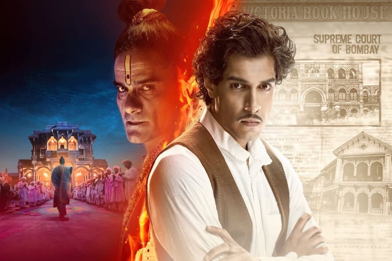 se suma a la plataforma de streaming. Créditos: Netflix