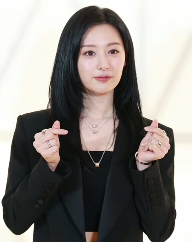 Kim Ji-won es parte del elenco de "La Reina de las Lágrimas"