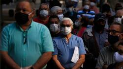 Aguinaldo Navidad 2020: consulta con tu RUT si te depositaron el bono