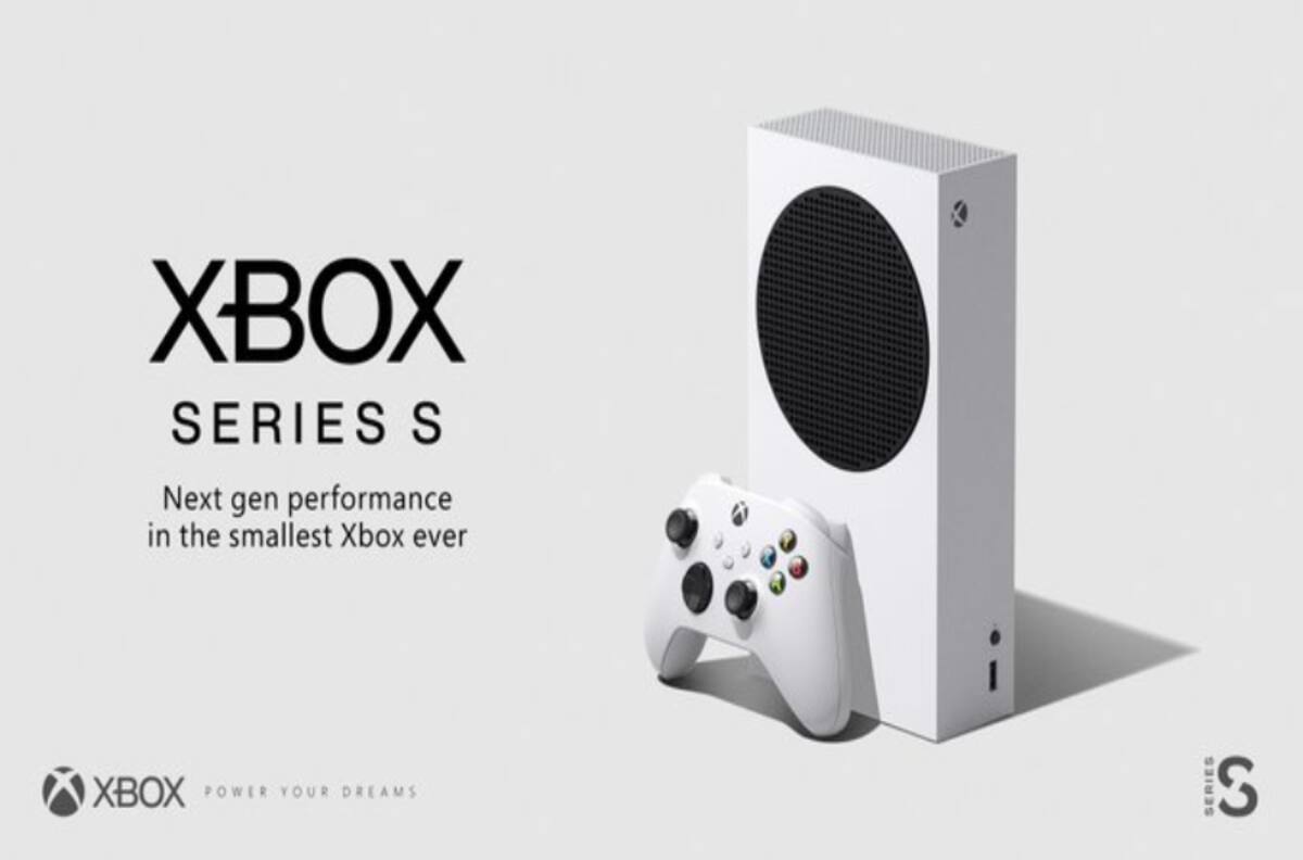 Xbox Series S anunció oficialmente su precio y fecha de lanzamiento