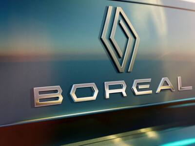 Este es el nombre que escogió Renault para su nuevo SUV