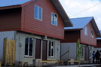 Subsidio DS49 2021: consulta resultados del primer llamado colectivo a través del Minvu