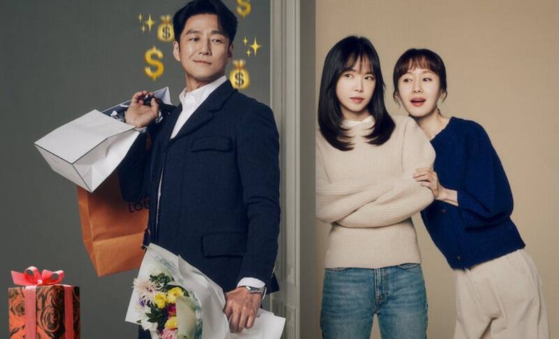 es la serie surcoreana que arrasa en la plataforma de streaming. Créditos: Netflix