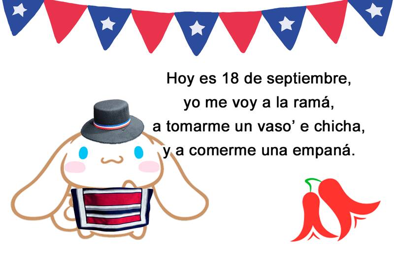 Envía adorables personajes junto a tus payas.