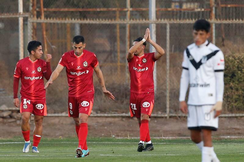 Deportes La Serena tuvo que suspender un partido amistoso.