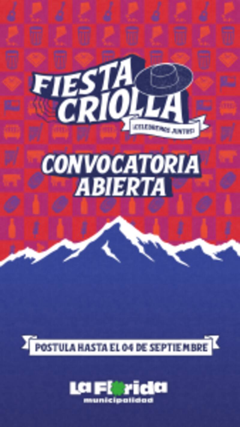 Esta fonda tendrá artistas y cantantes locales, los que pudieron postular hasta este 4 de septiembre.