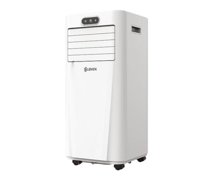 Aire portátil en Ripley.