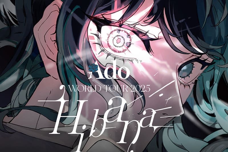 se presentará en Chile.