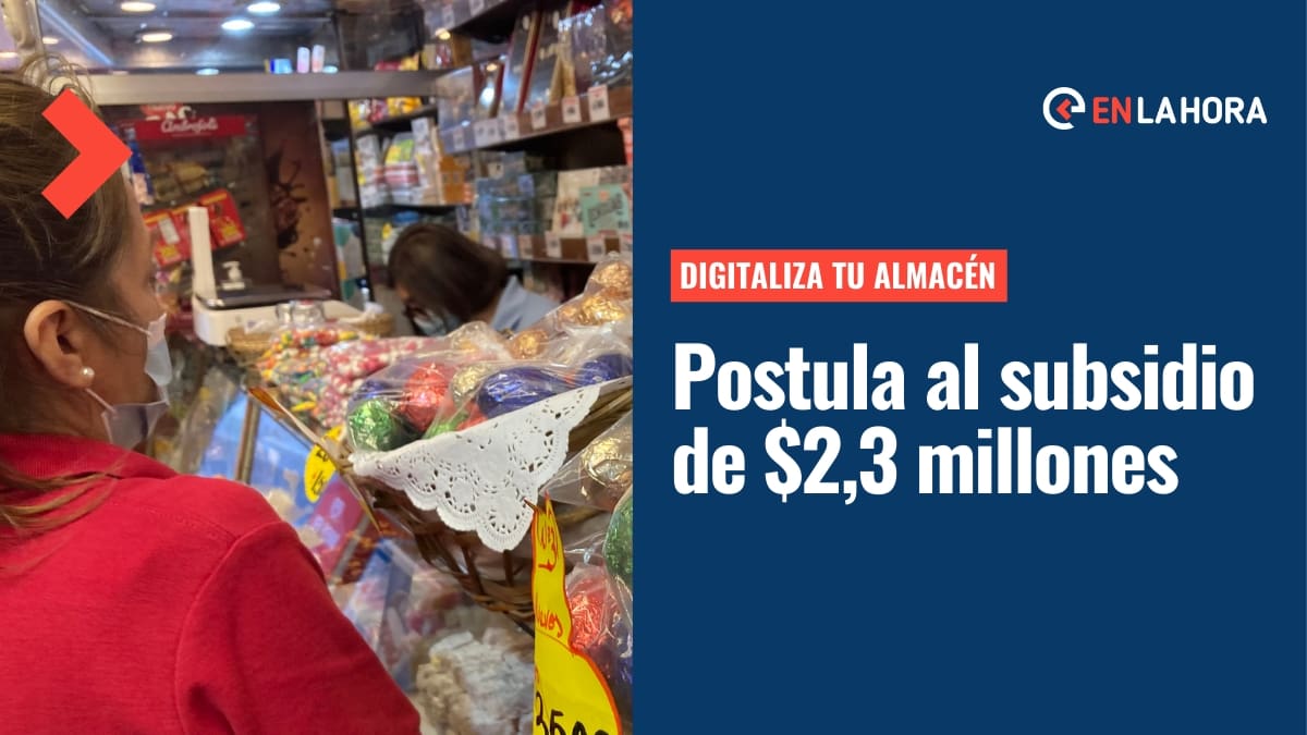 Se acaba el plazo para postular al programa Digitaliza tu almacén: Revisa cómo acceder al bono de hasta $2,3 millones