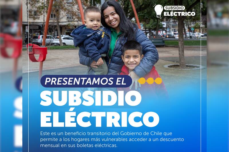 Pronto se habilitarán las postulaciones al beneficio.