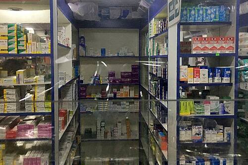 Recuerda que siendo parte de Fonasa puedes adquirir algunos medicamentos más baratos. Créditos: ATON.
