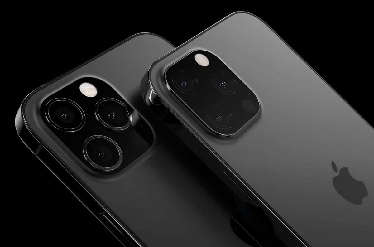 iPhone 13 contará con una mejora sustancial en la carga rápida