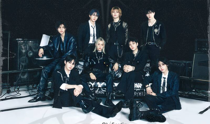 agenda concierto en Chile