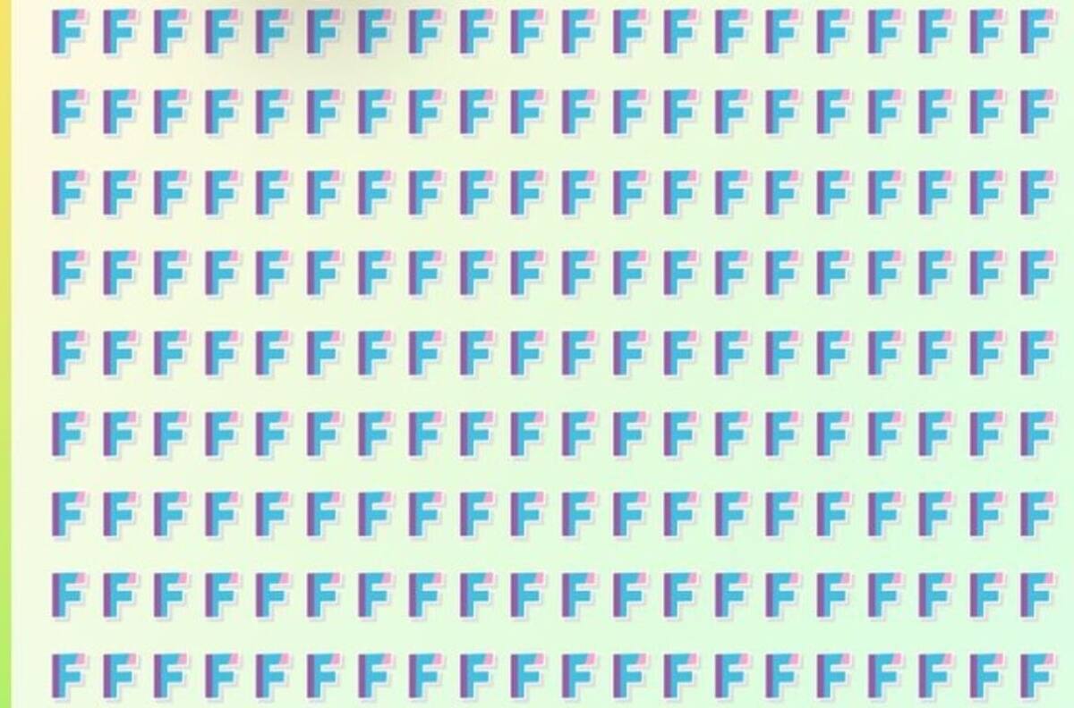 Test Visual: ¿Eres capaz de encontrar la letra E oculta en la imagen en solo 7 segundos?