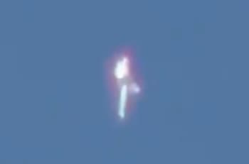 VIDEO | Captaron un impactante OVNI con características humanoides