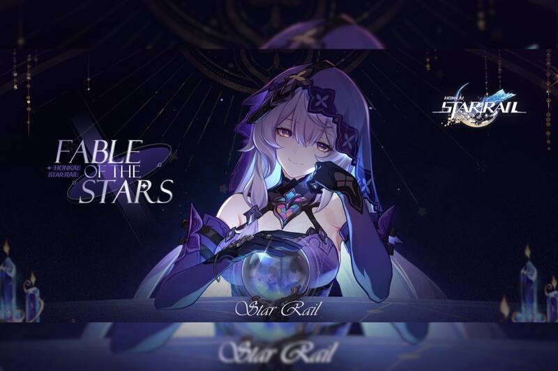 Revisa todos los códigos de regalo disponibles en enero.