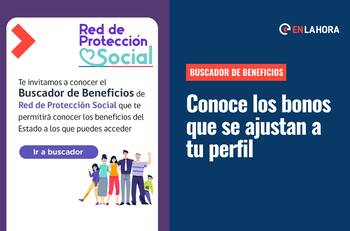 Buscador de Beneficios: Conoce los bonos, subsidios y aportes del Estado disponibles para ti sin necesidad de ingresar tu RUT o Clave Única