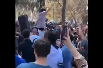 Masiva "fonda" en Parque Intercomunal de La Reina: acusan asistencia de un positivo por Covid-19