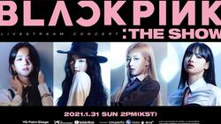 Cómo y cuándo ver "The Show", el evento por Youtube de Blackpink