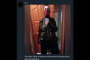 "Hoy mataré...": revelan el último mensaje de autor de mortal balancera en escuela de Rusia