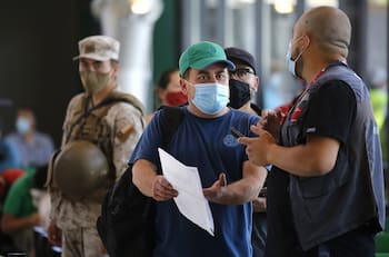 Aún hay plazo: ¿Cómo sacar el Permiso de Vacaciones y hasta cuándo se puede pedir?