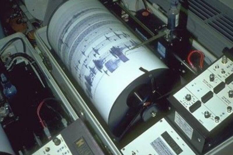 Conoce dónde fue el último sismo registrado hoy. Créditos: Pinterest