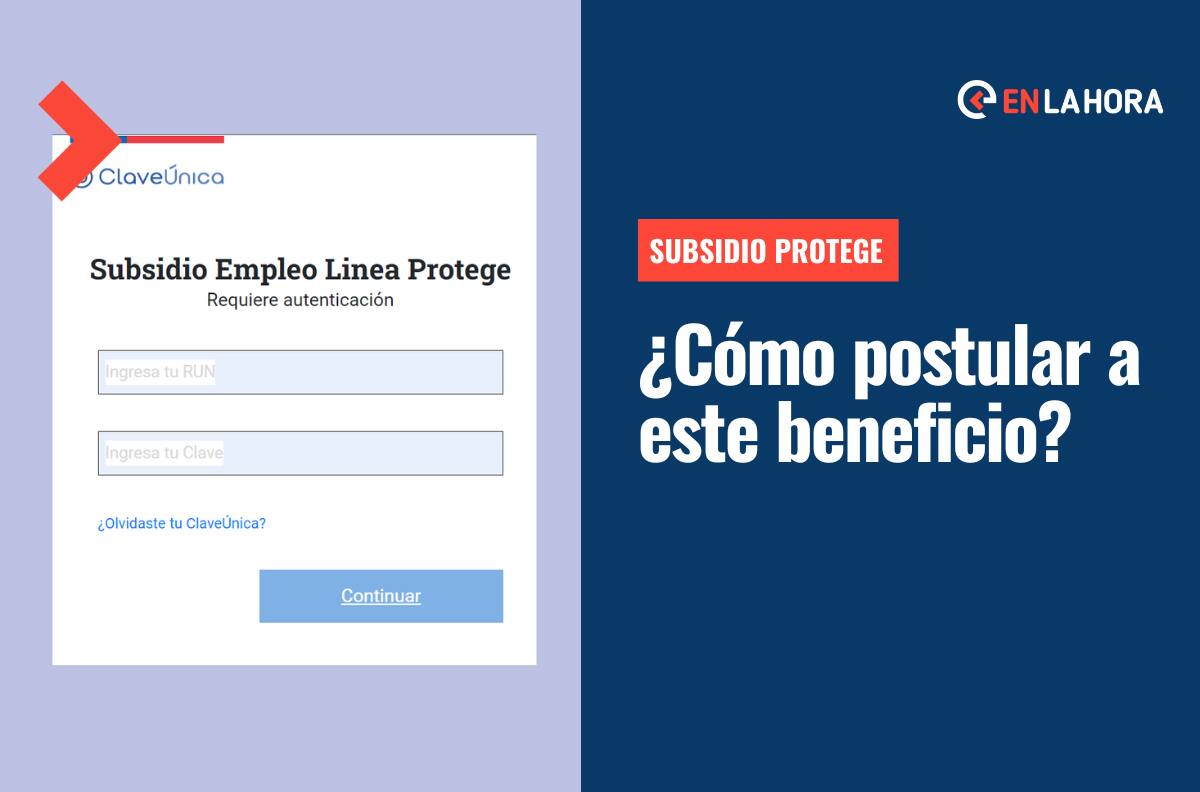 Subsidio Protege: ¿En qué fecha puedo postular a este beneficio y de cuánto es el aporte?