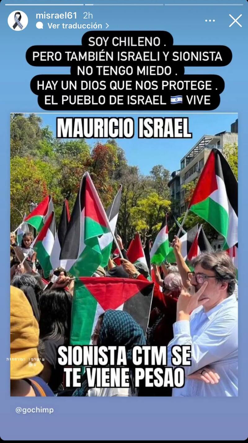 Meme contra Mauricio Israel.
