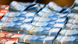 Padres con hijos de hasta 18 años pueden recibir $11.000 mensuales si cumplen con DOS requisitos