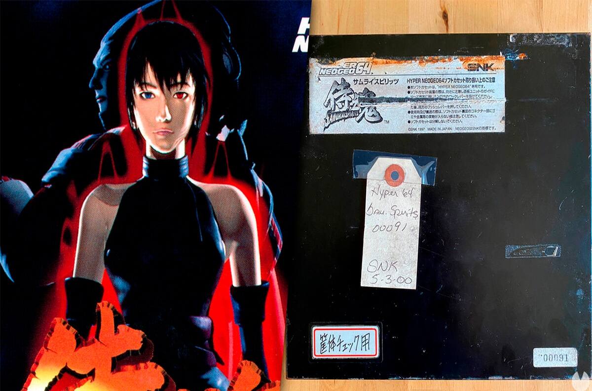 Coleccionista encontró Samurai Shodown de hace 20 años bajo un árbol derrumbado