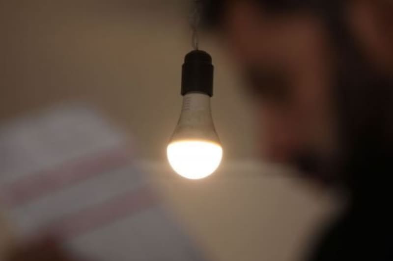 La interrupción del suministro se extenderá por hasta 9 horas.