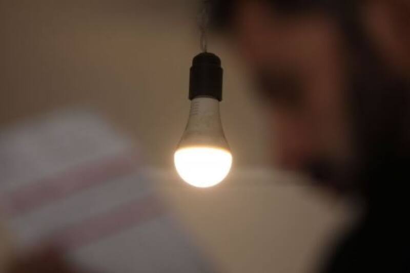 La interrupción del suministro se extenderá por hasta 7 horas.